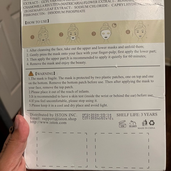 Bio-Collagen Anti-wrinkle gel mask - Picture 3 of 4